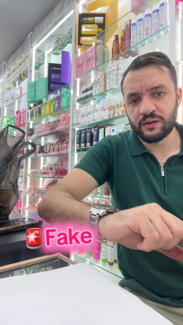 @ultimate cosmétique el biar