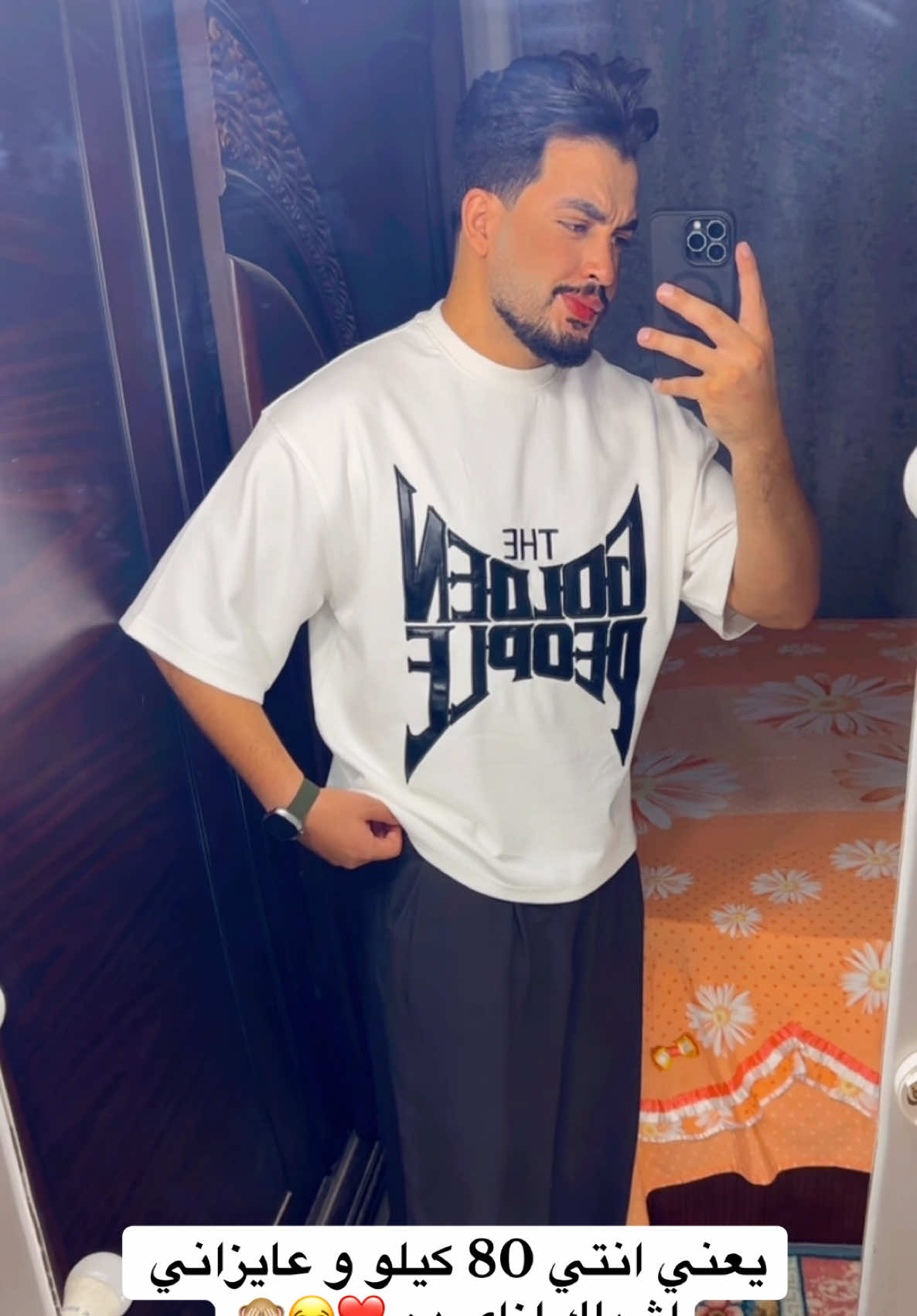 @Mazika♥️
