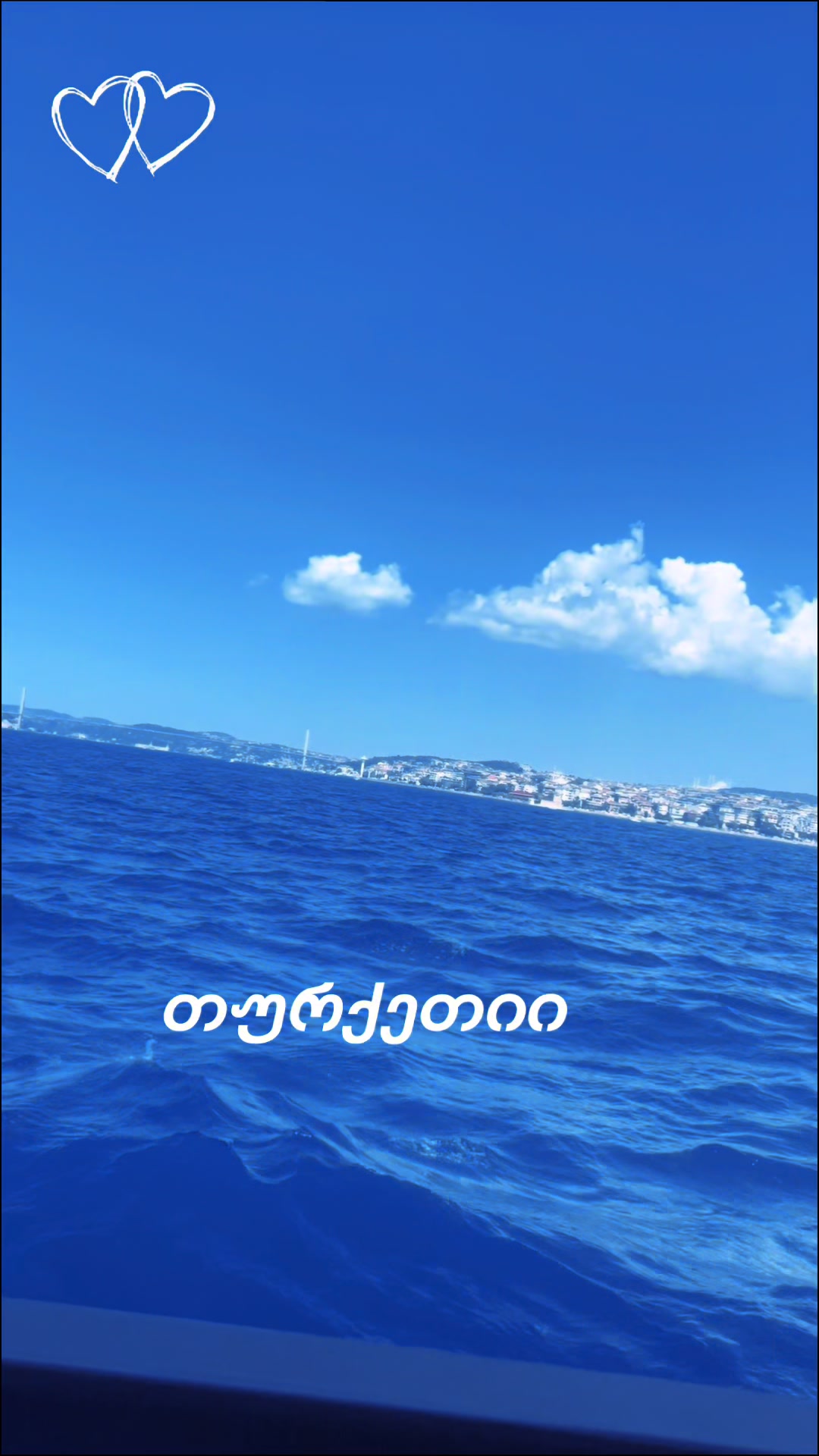 @❤️🦋ნინი❤️🦋