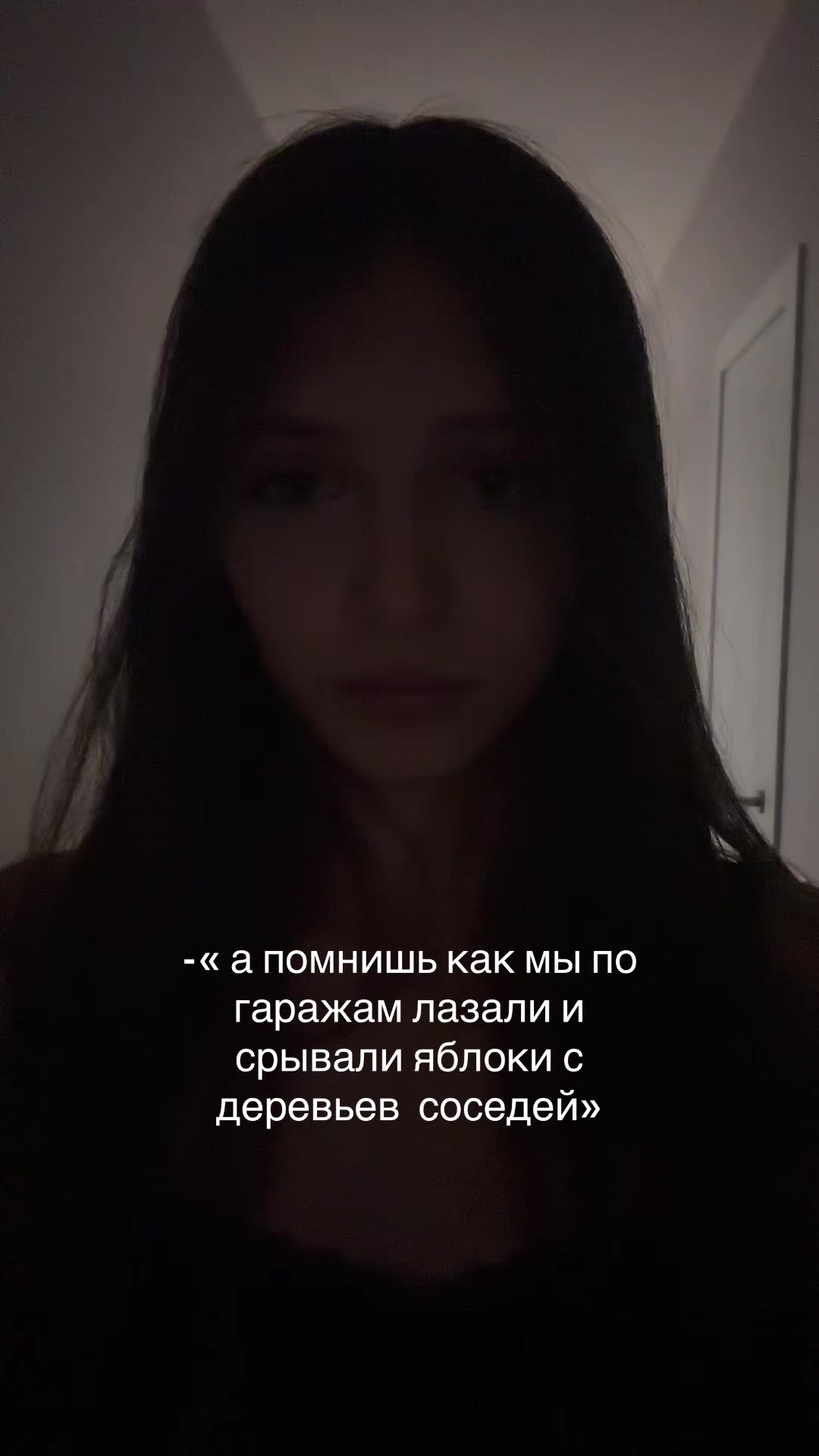 @фанатка
