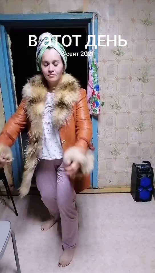@А,теперь?🤭