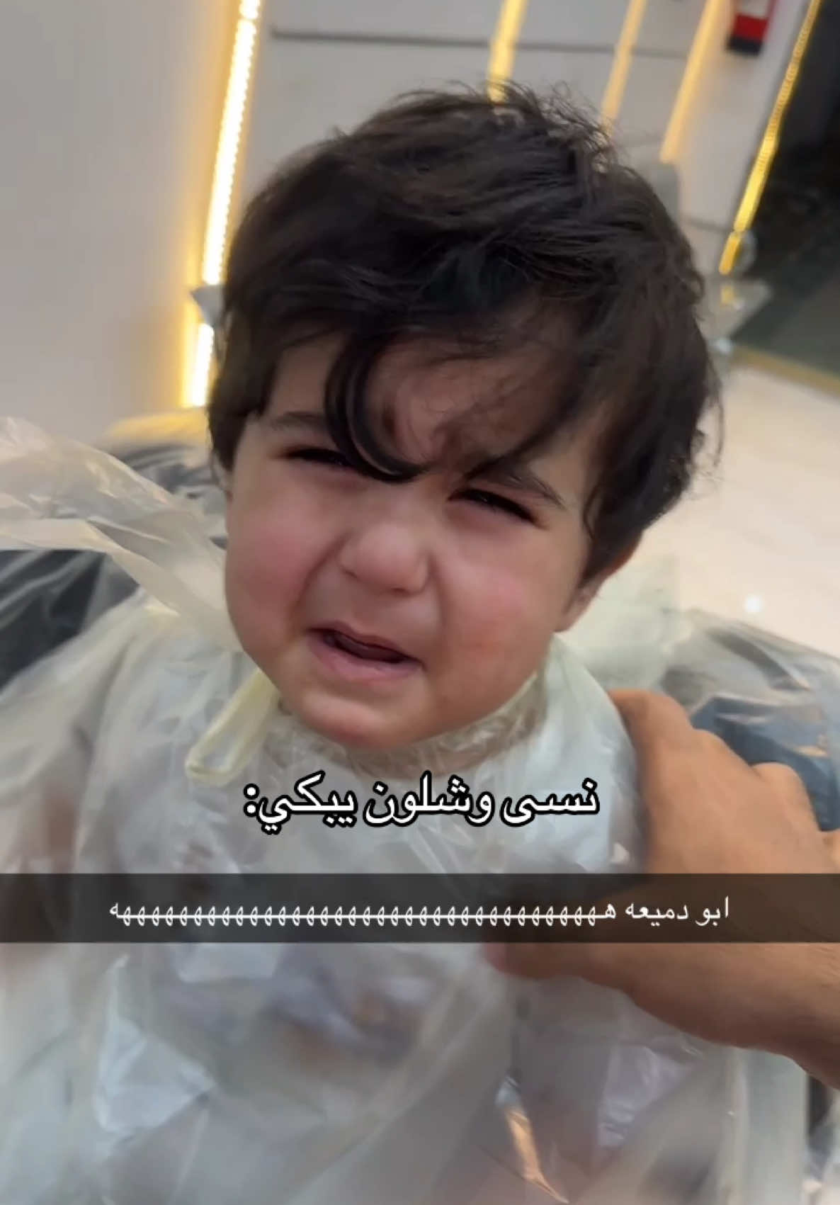 @bassam,