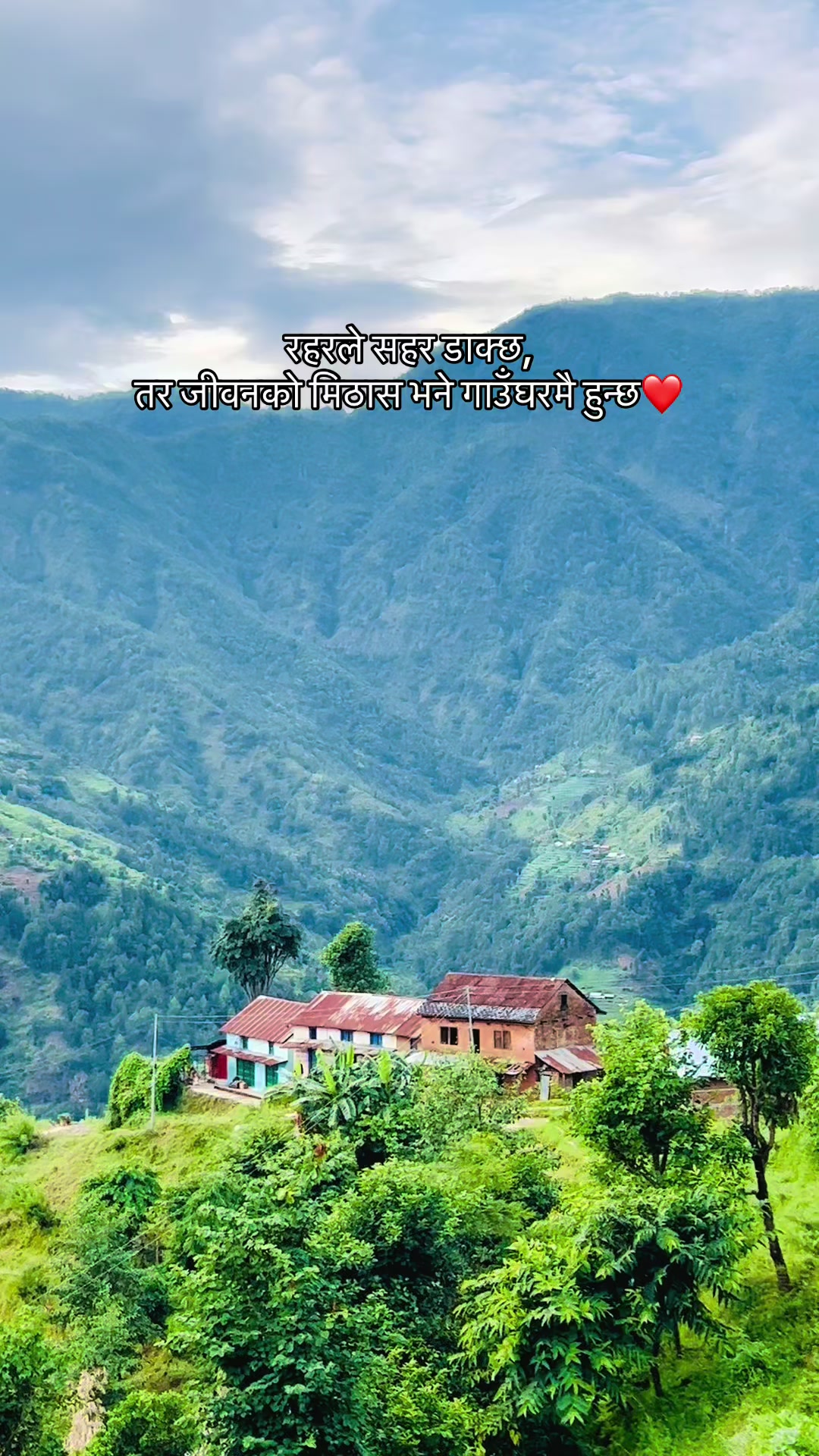 @Palung Beauty Khabar🇳🇵