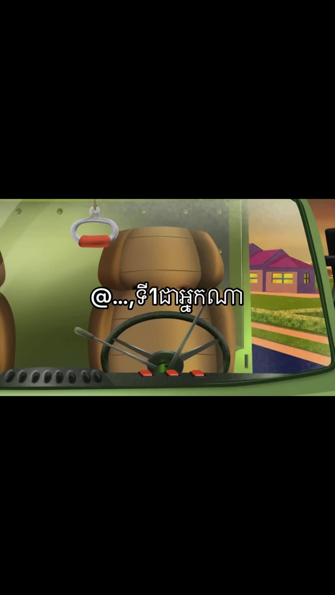 @BUN DY_ឌី