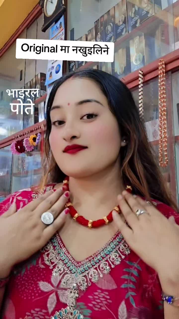 @Brinda Karki