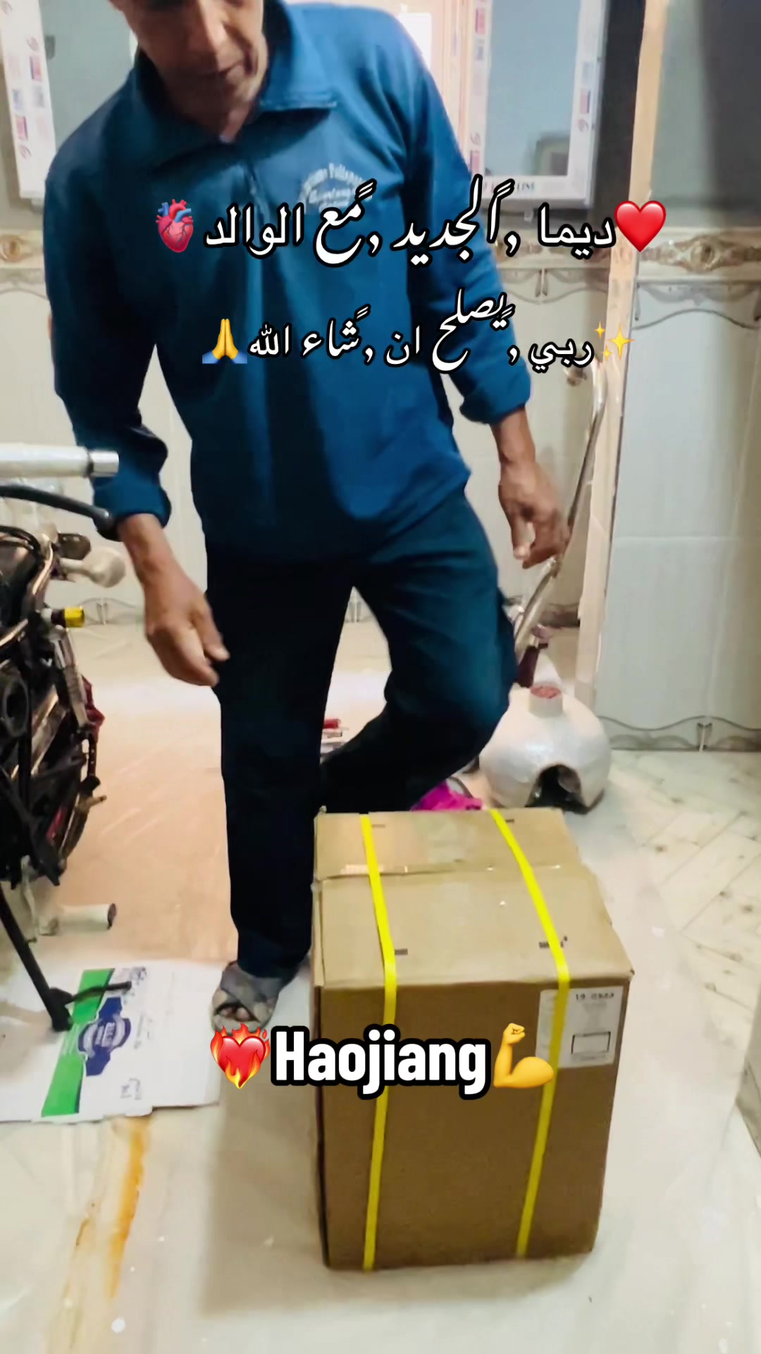 @🦅,ًشيكور ,ًالطريق🦅