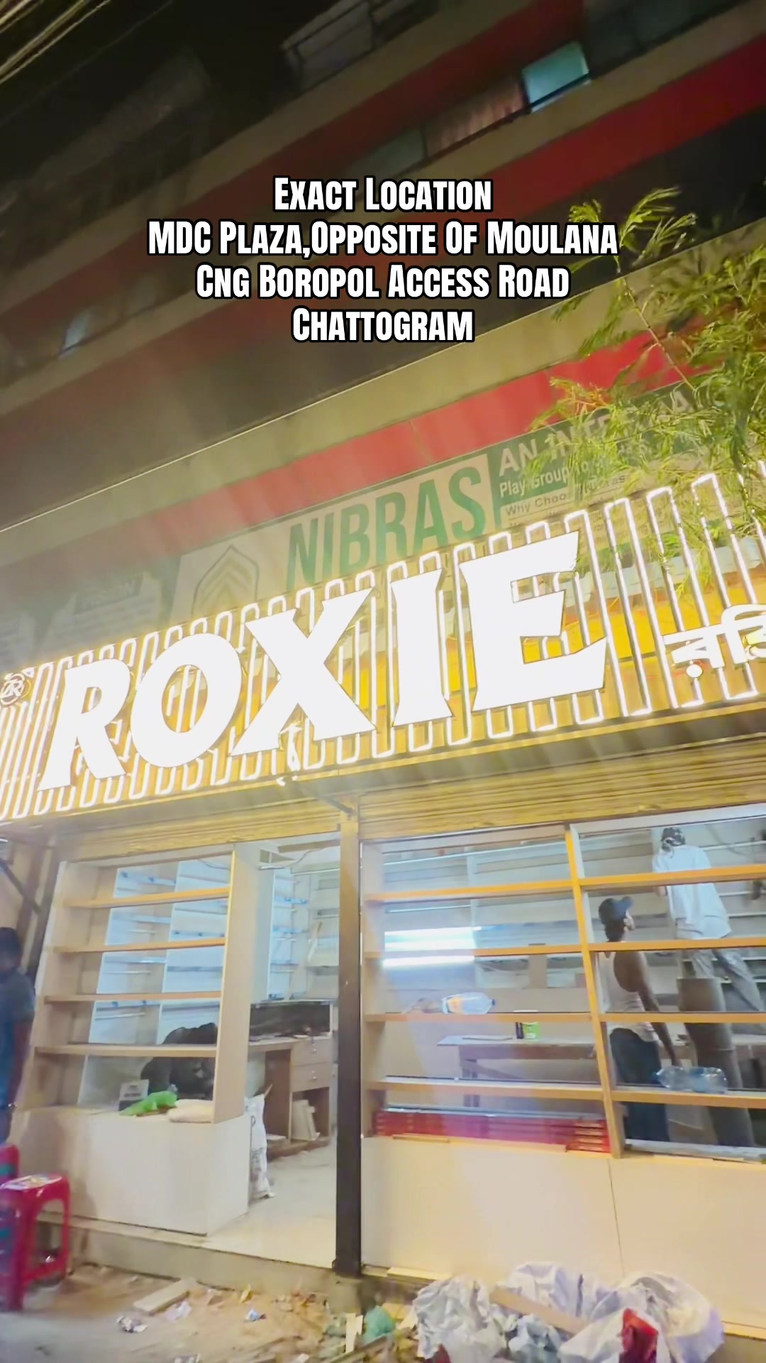 @Roxie 1.0