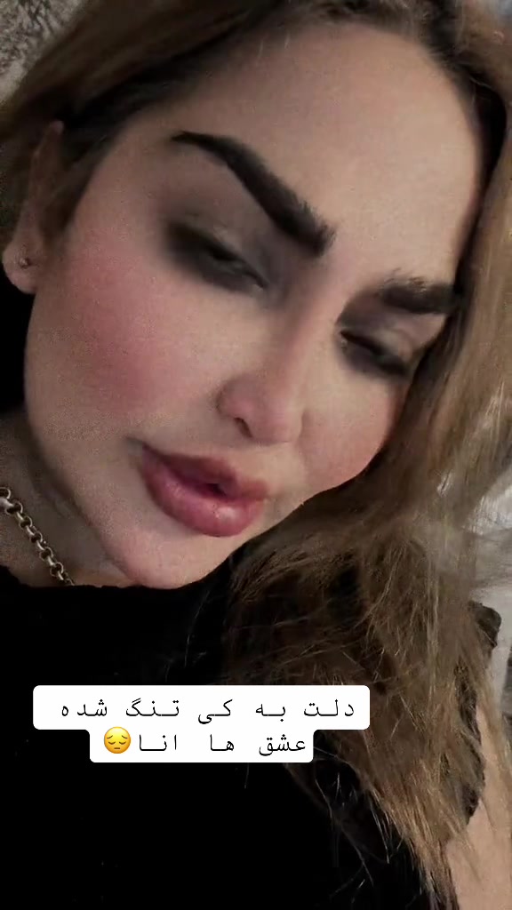 @Ana jan 🇦🇫🇦🇫