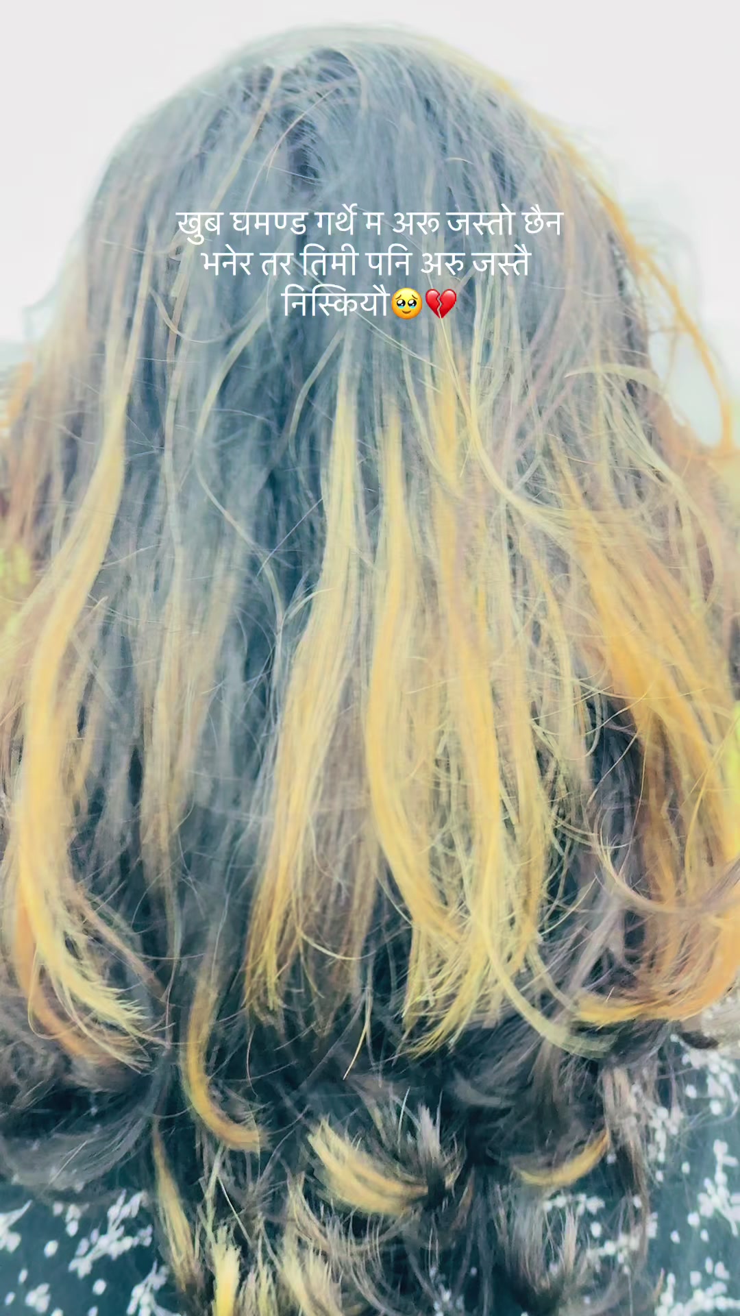 @Sa_Ruuuuu❤️🩹💐🍃