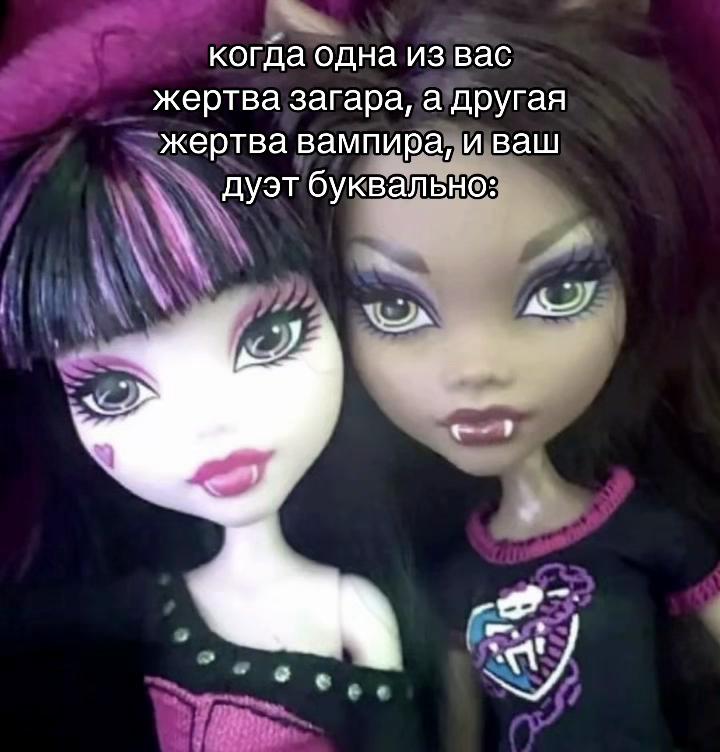 @рошечка