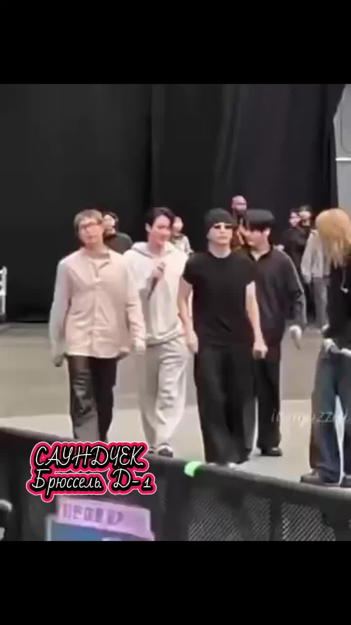 @vkook_fan