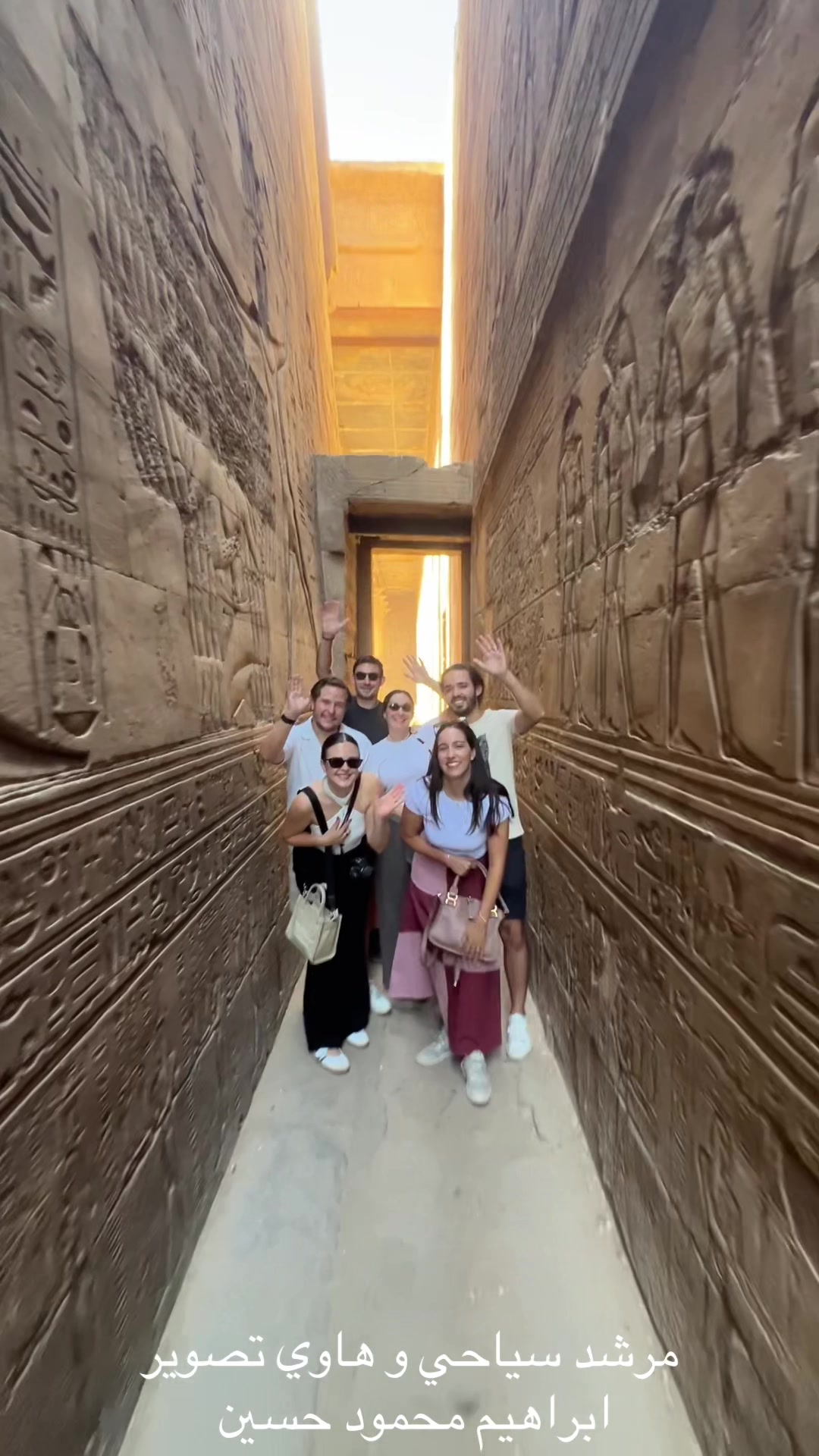 @adoro viajar a Egipto