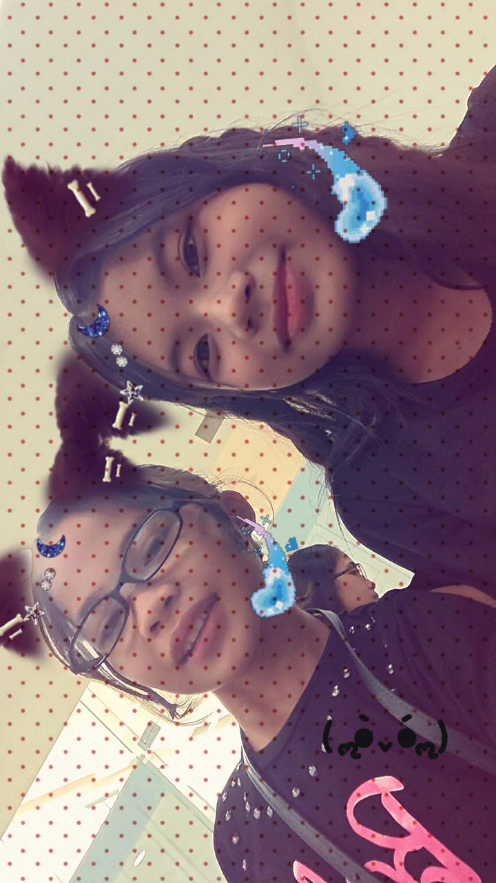 @peachy sy