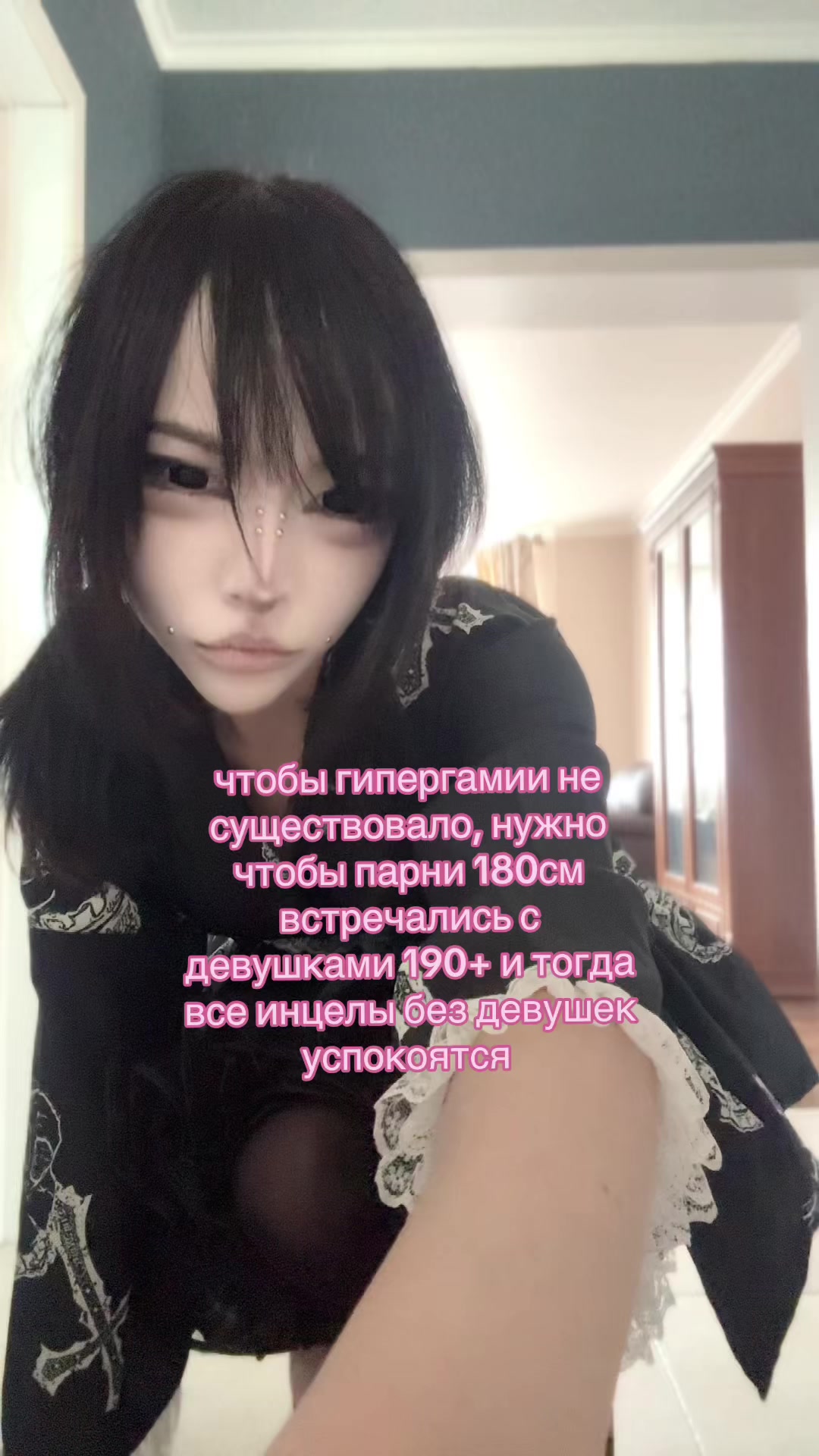 @porezova//