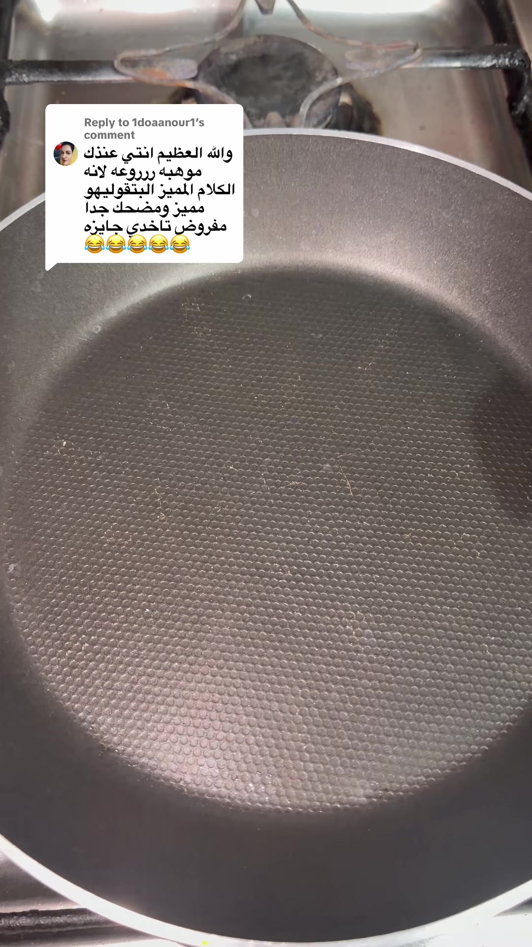 @Salma Elmaghraby