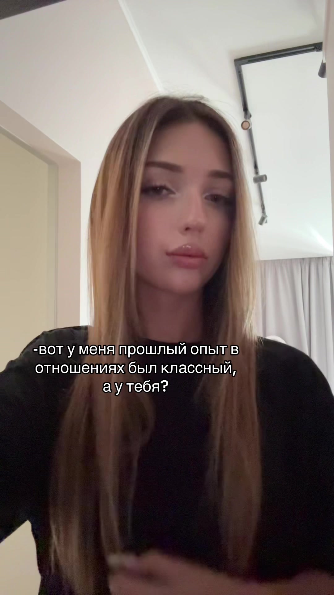 @дариелла