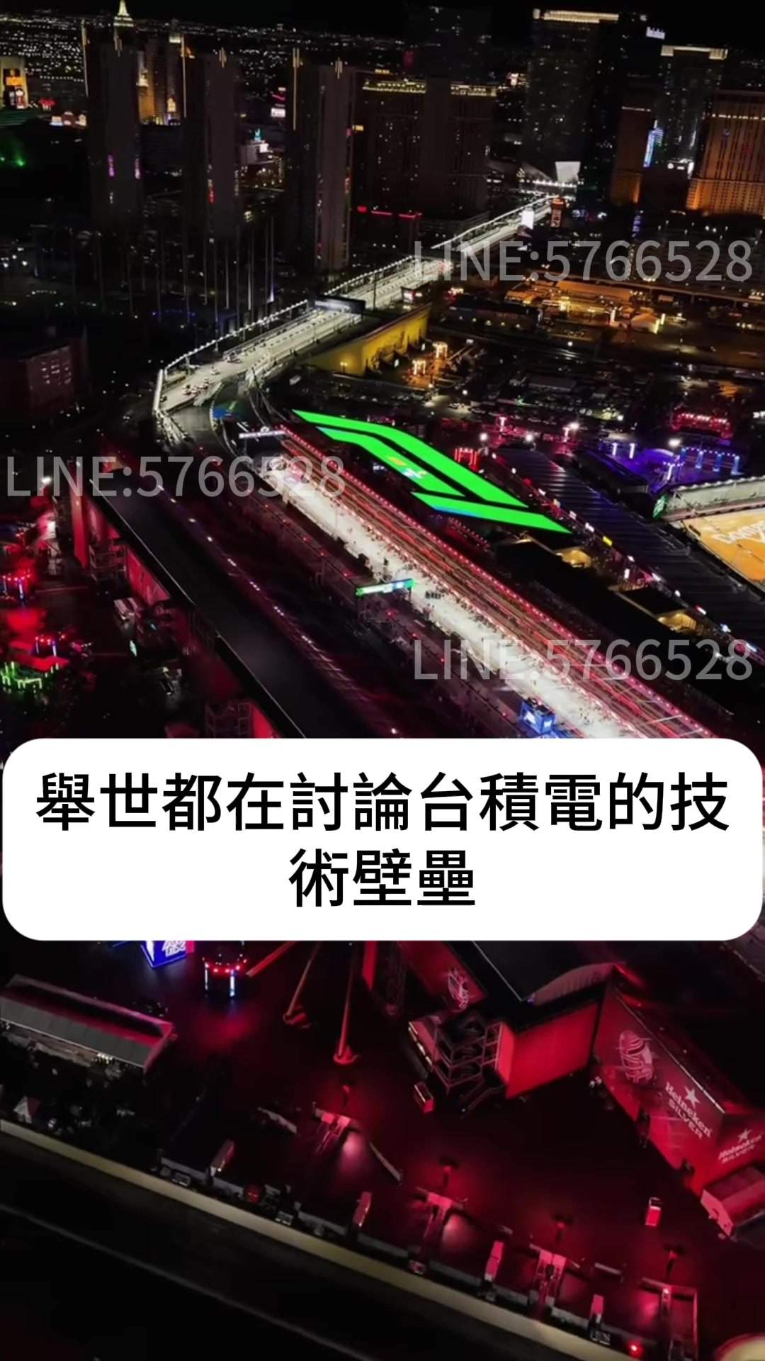 @股市戰法