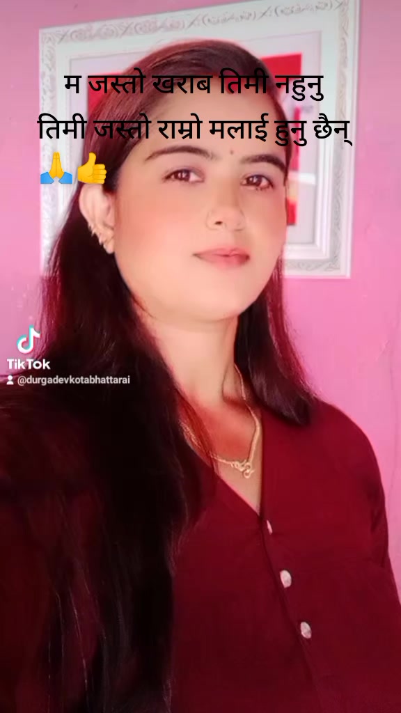 @🌜️🌹Durga Devkota 🌹🌛🇳🇵