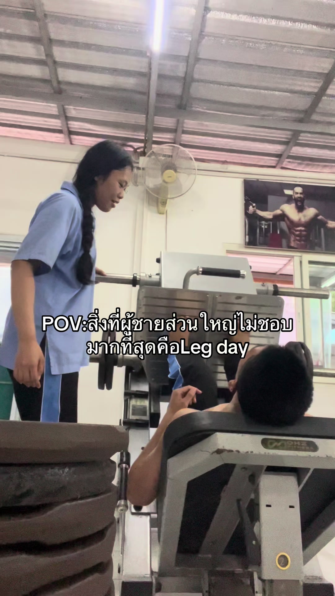 @MOOKXGYM