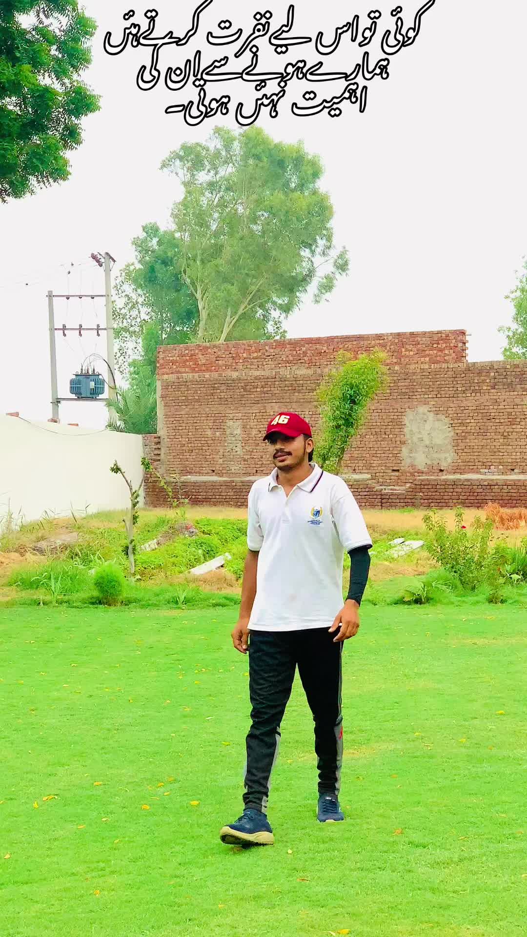 @!میاں اویس بوٹے والا!🎶