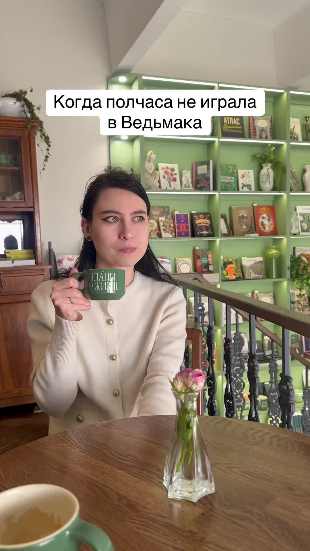 @тгк: Анна Нуар🖤