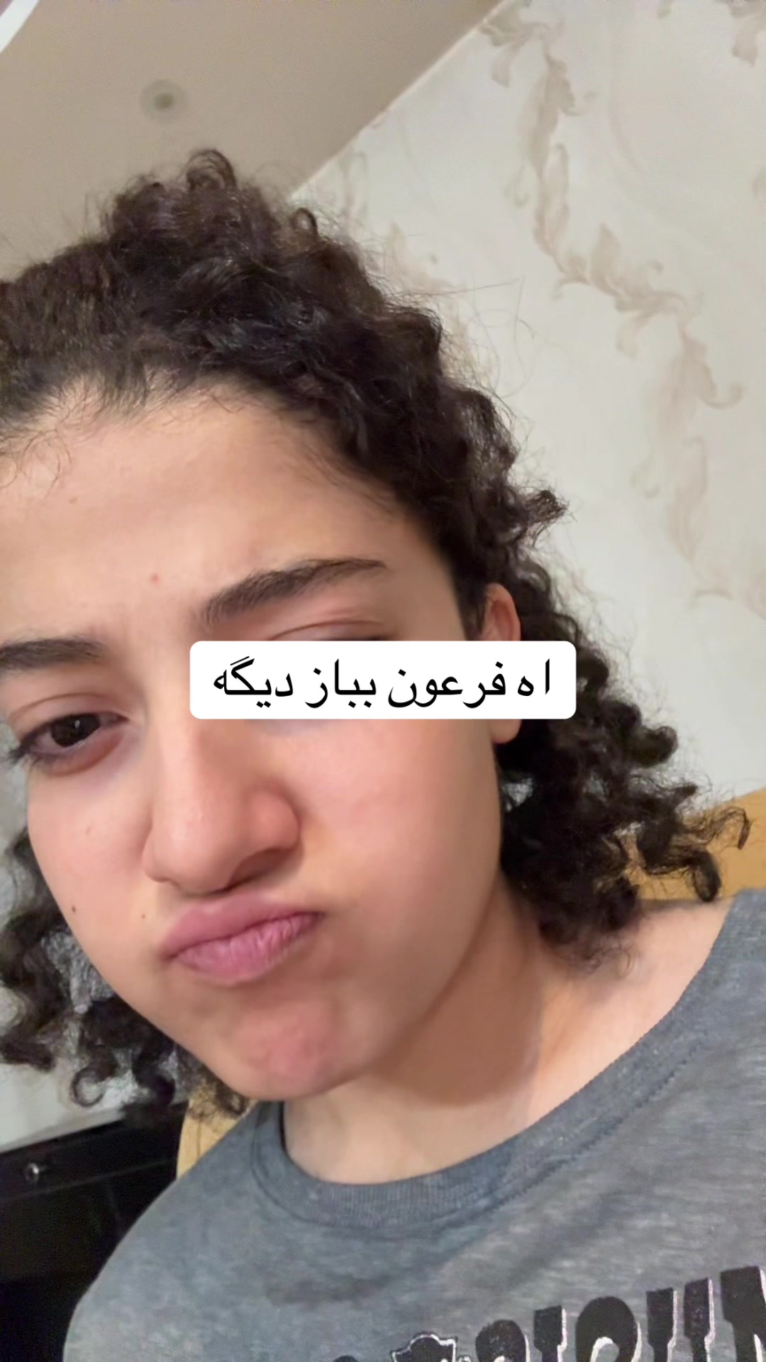 @NADIA