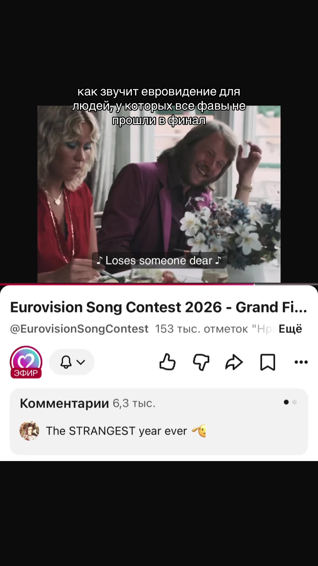 @✧мáрлин-『🇧🇪🇨🇭🇮🇪🇷🇴』✧