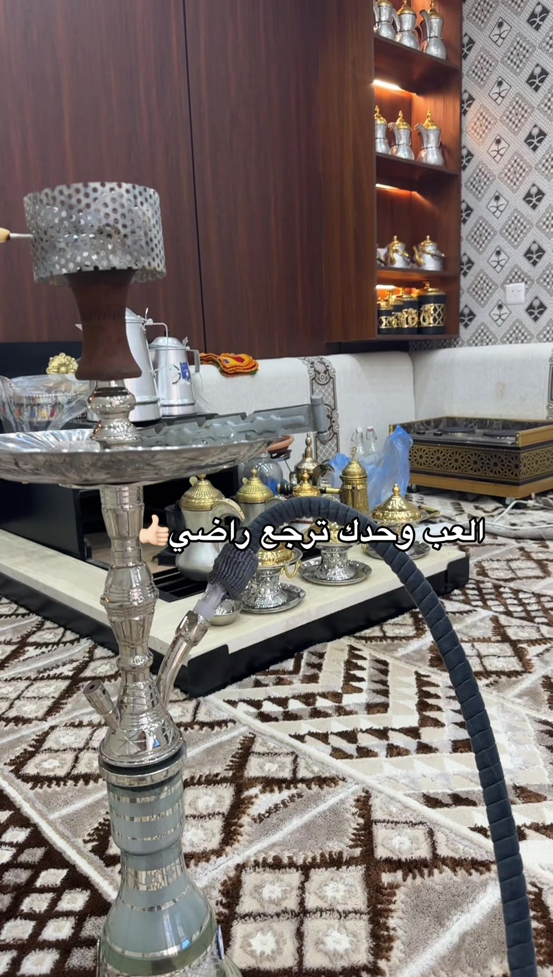 @الكايد