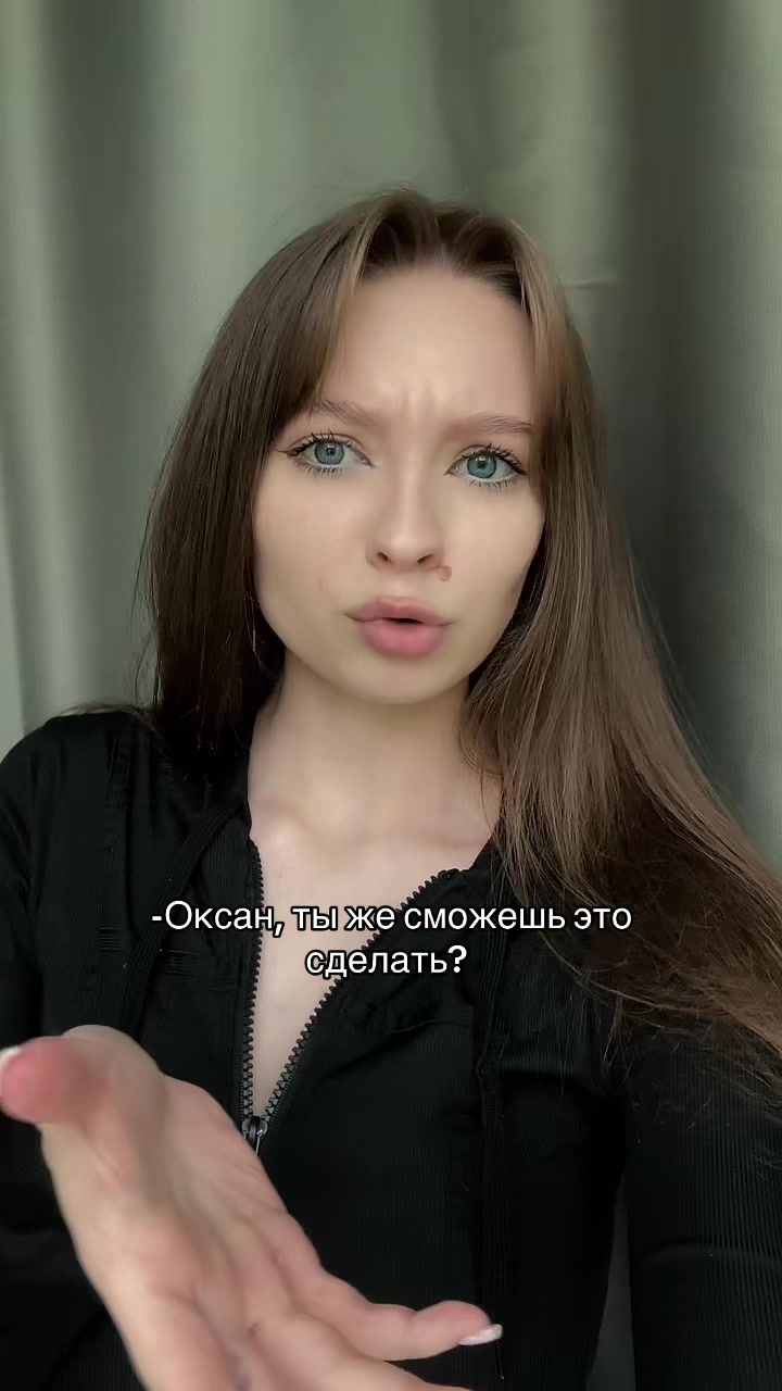 @Кселя🫂