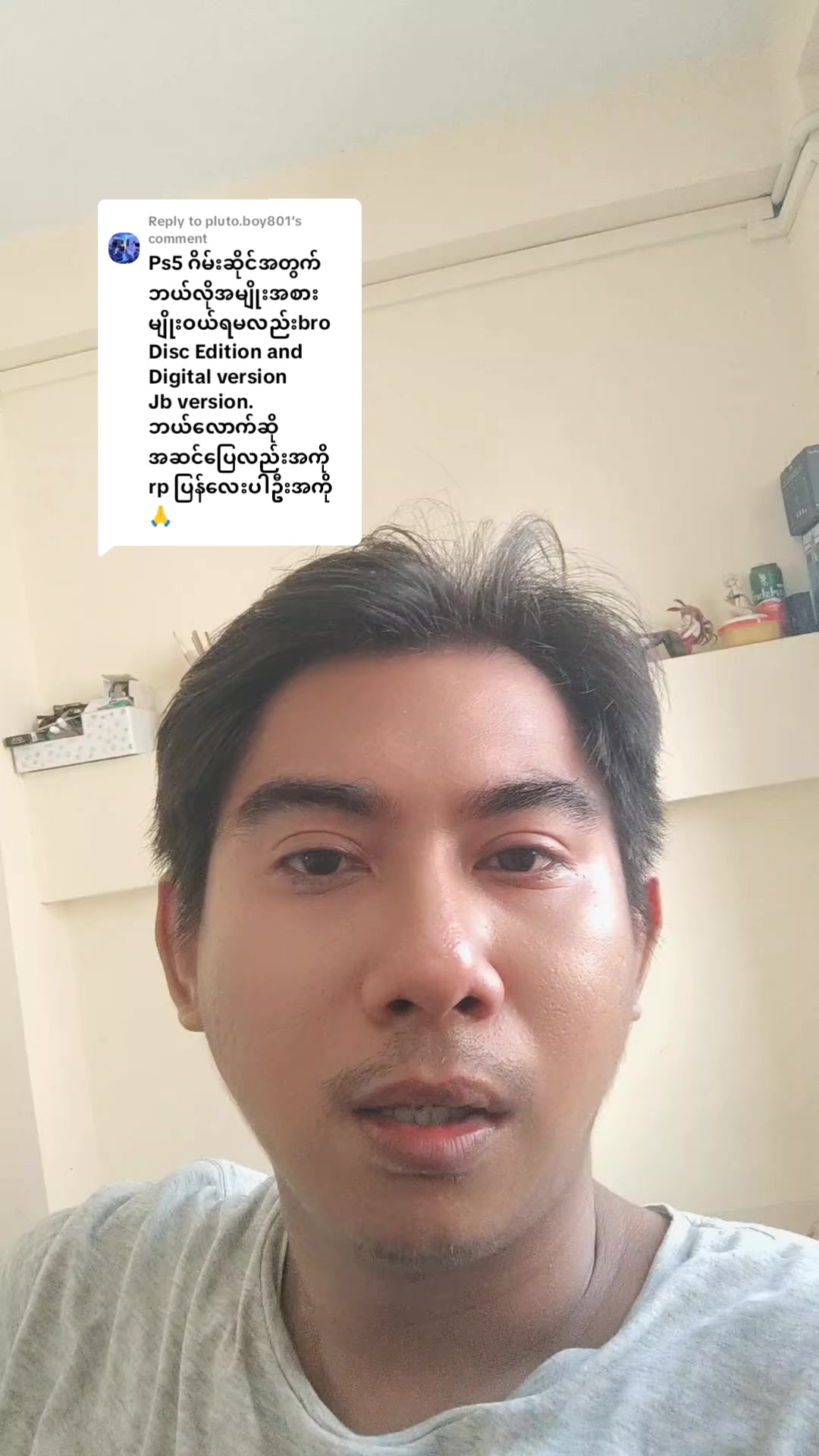 @DELUXE