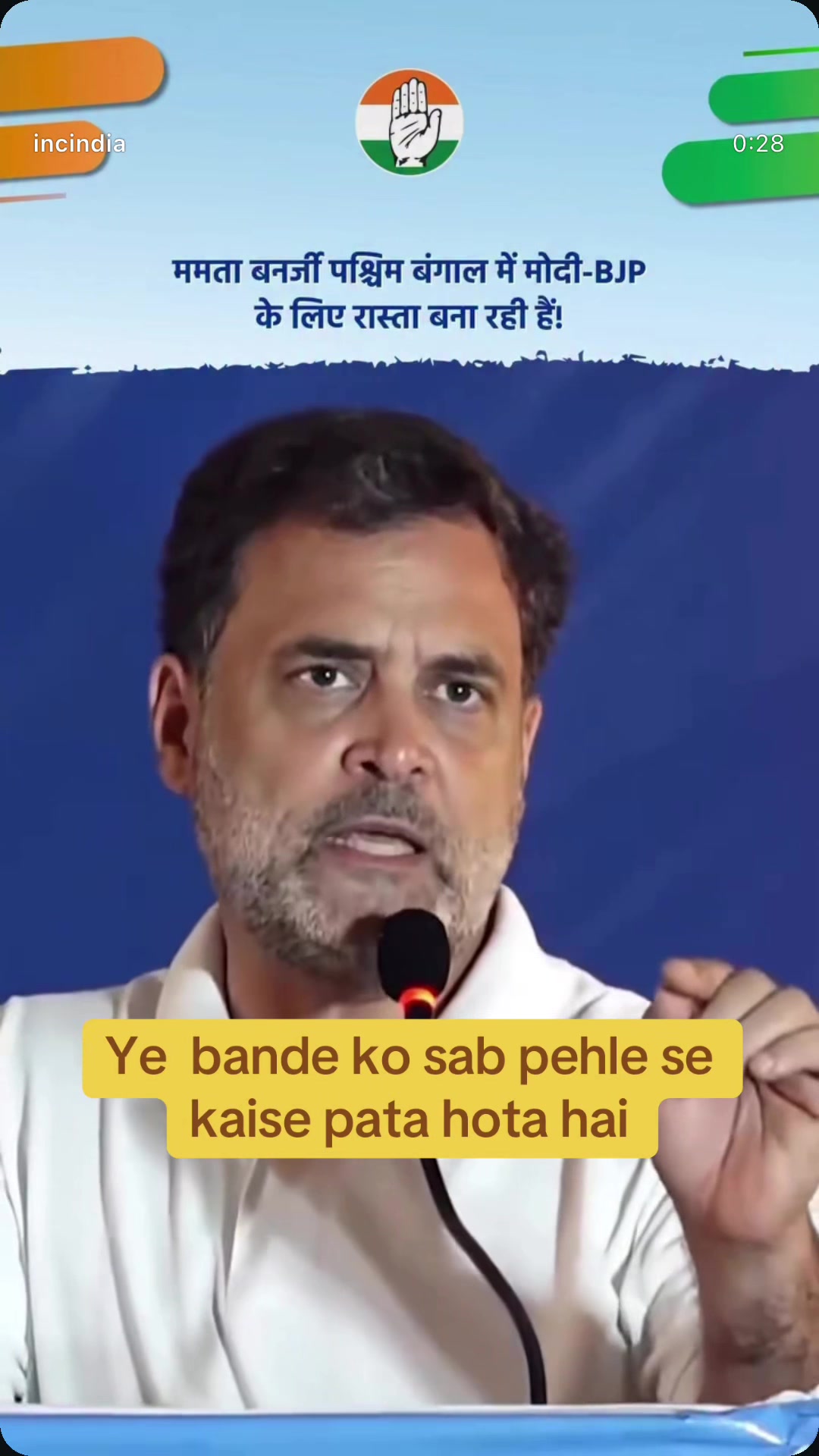 @rahulgandhi