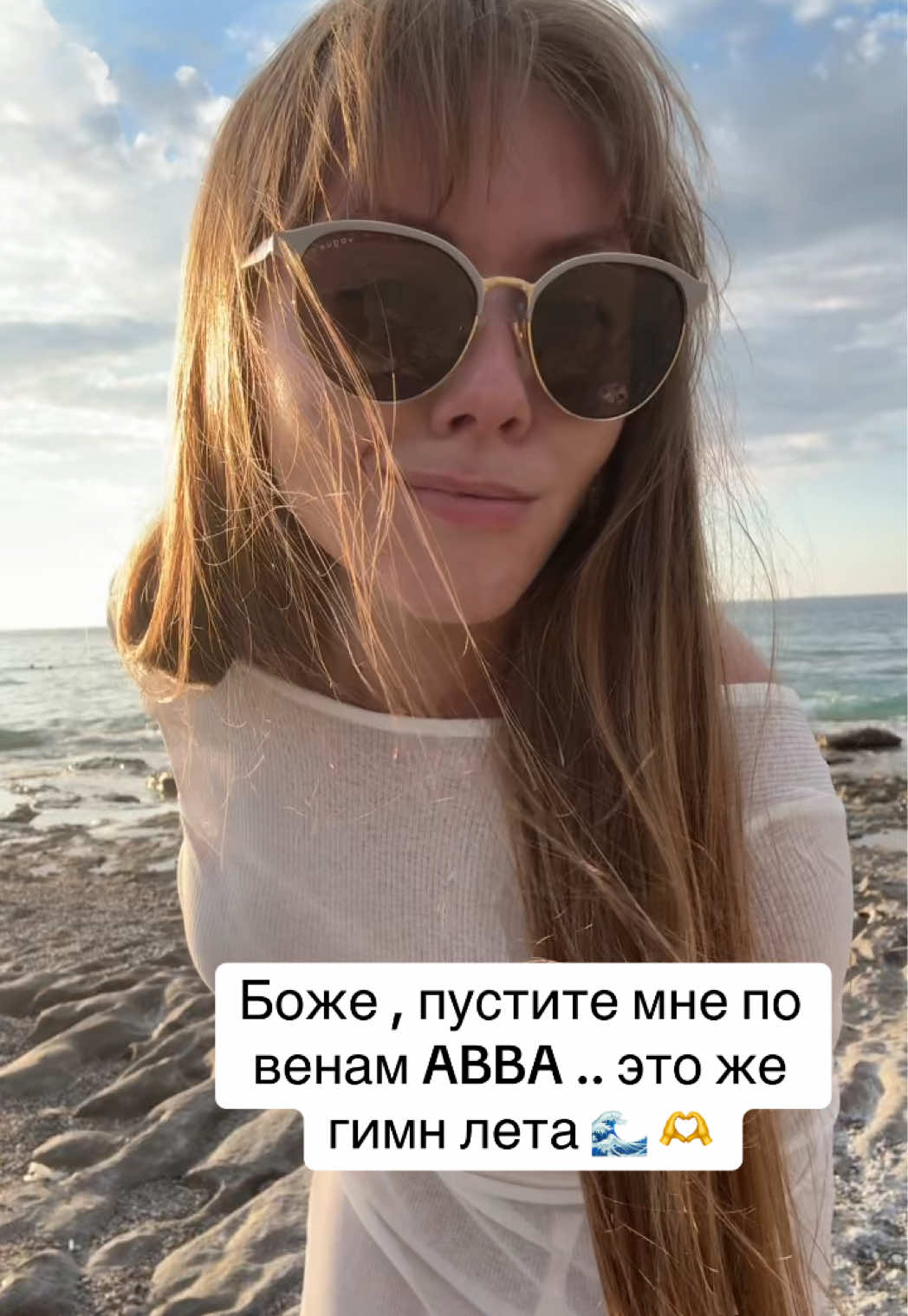 @Nastassia