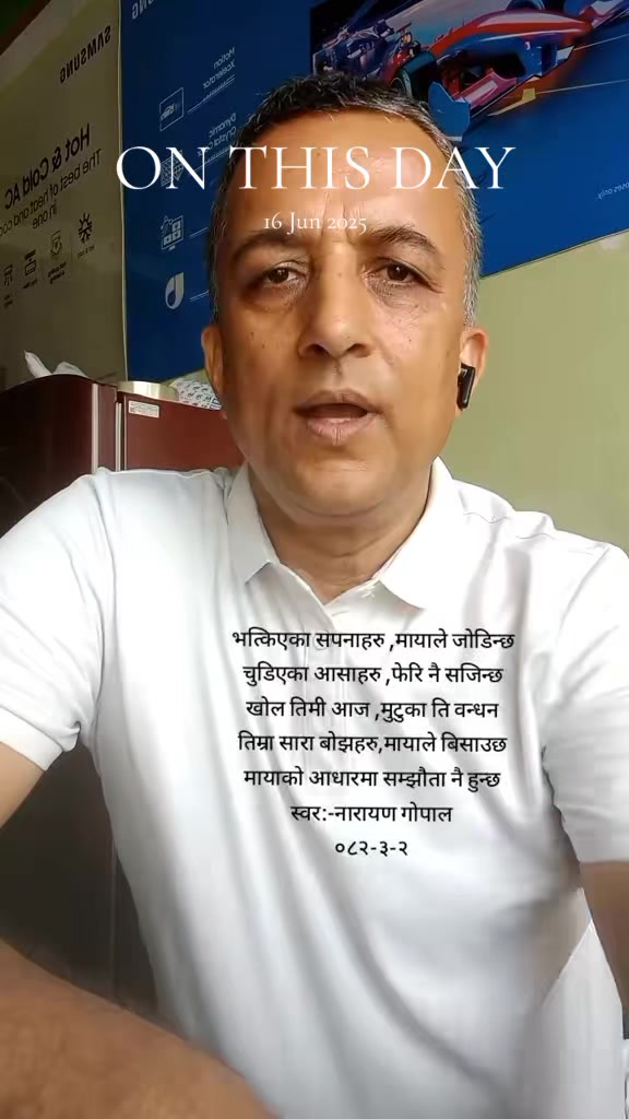 @C mani "कौडण्य"