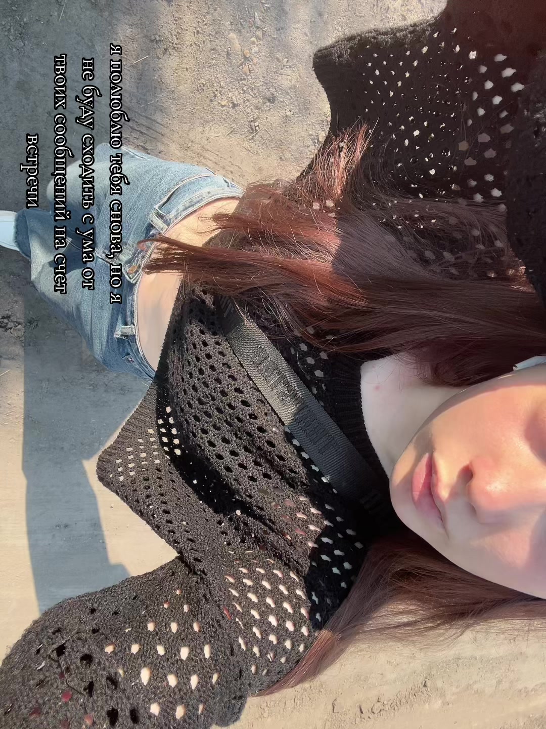@насюша