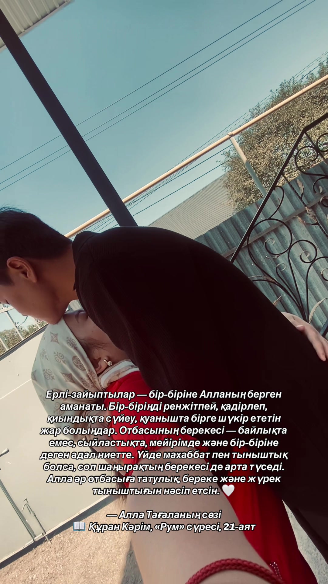 @Эля🤍