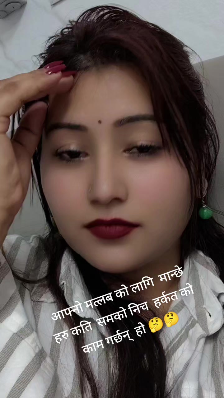 @Muna Shahi