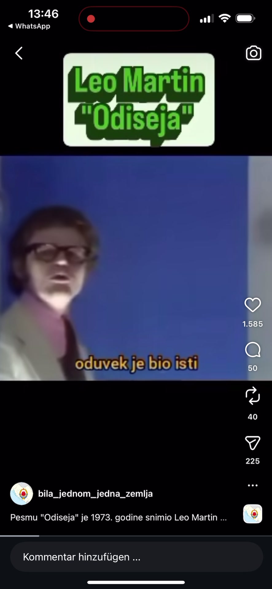@sunce