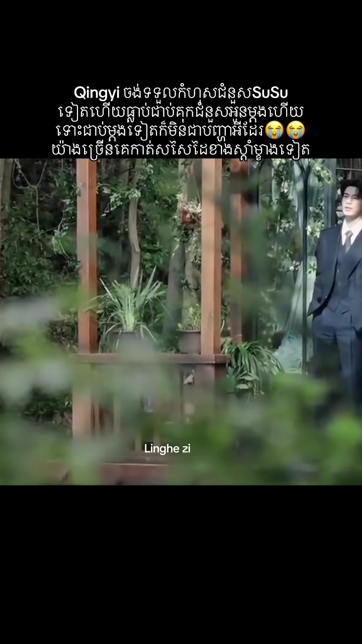 @linghe_zi
