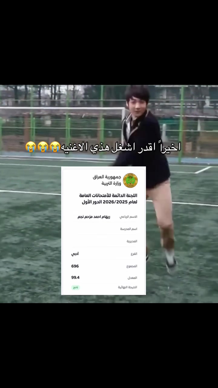 @ريهام