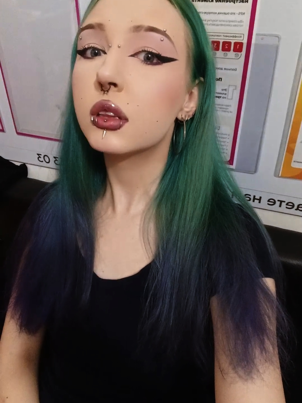@культ эскапизма