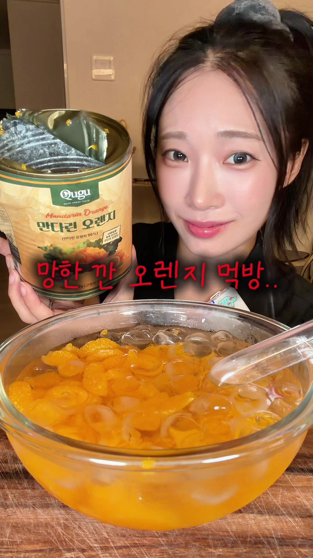 @프롬서희