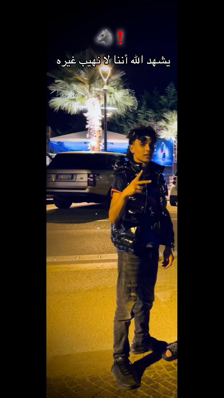 @Tito. ๐ฎ๐น๐ฅ"