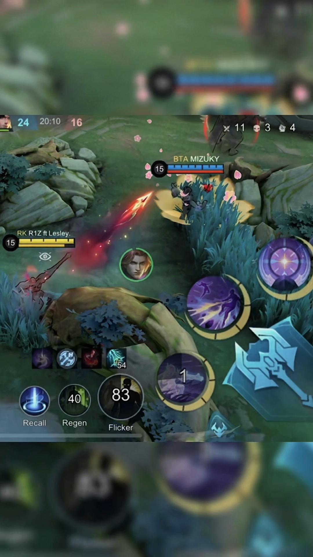 @R1Z Ft. Lesley