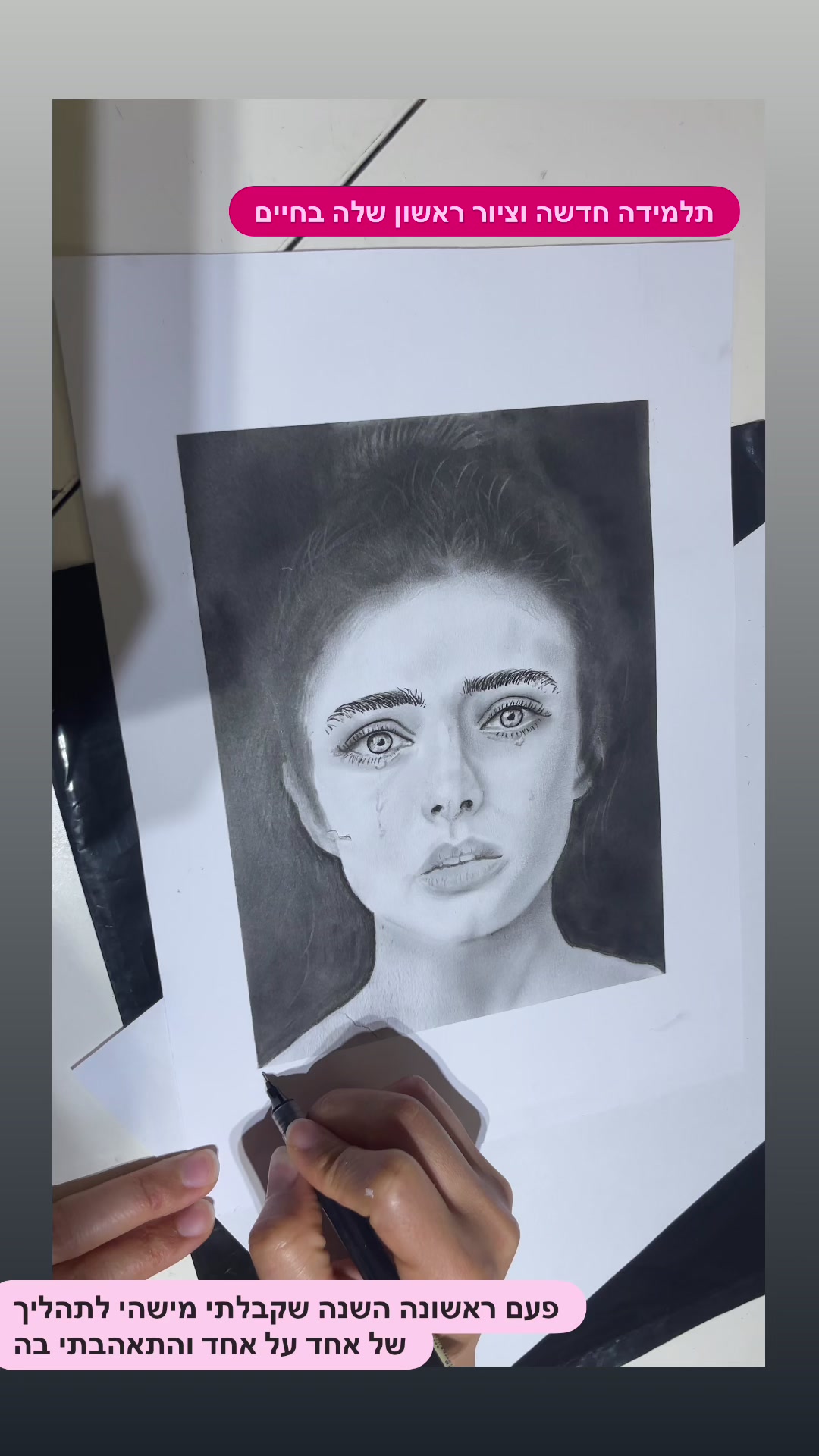 @shira.arttt