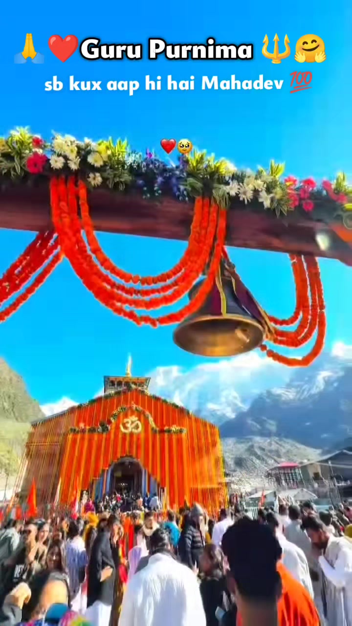 @🕉☘️Sujata❤🌻🦚