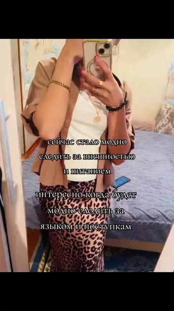 @Алла Ибрагимова 🙈🙈🙈