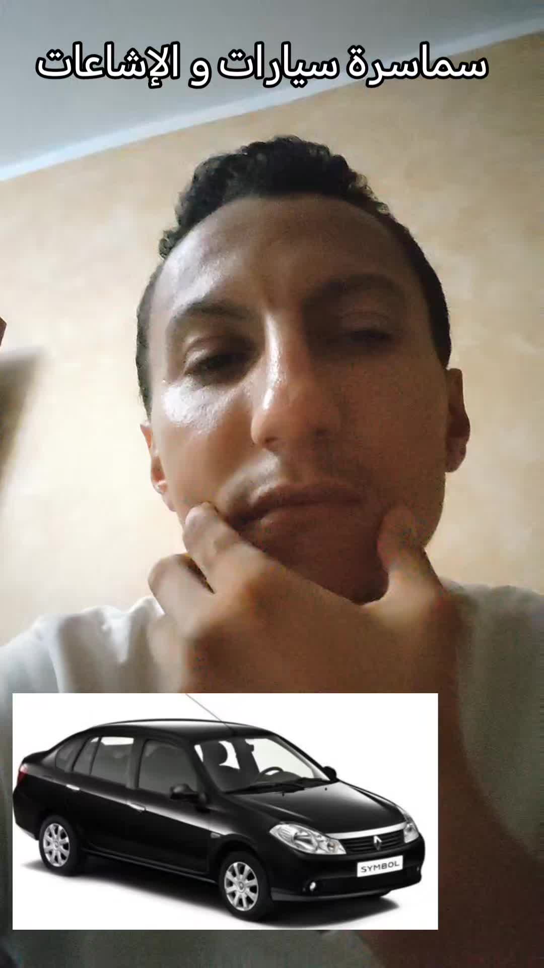 @za3im-autO