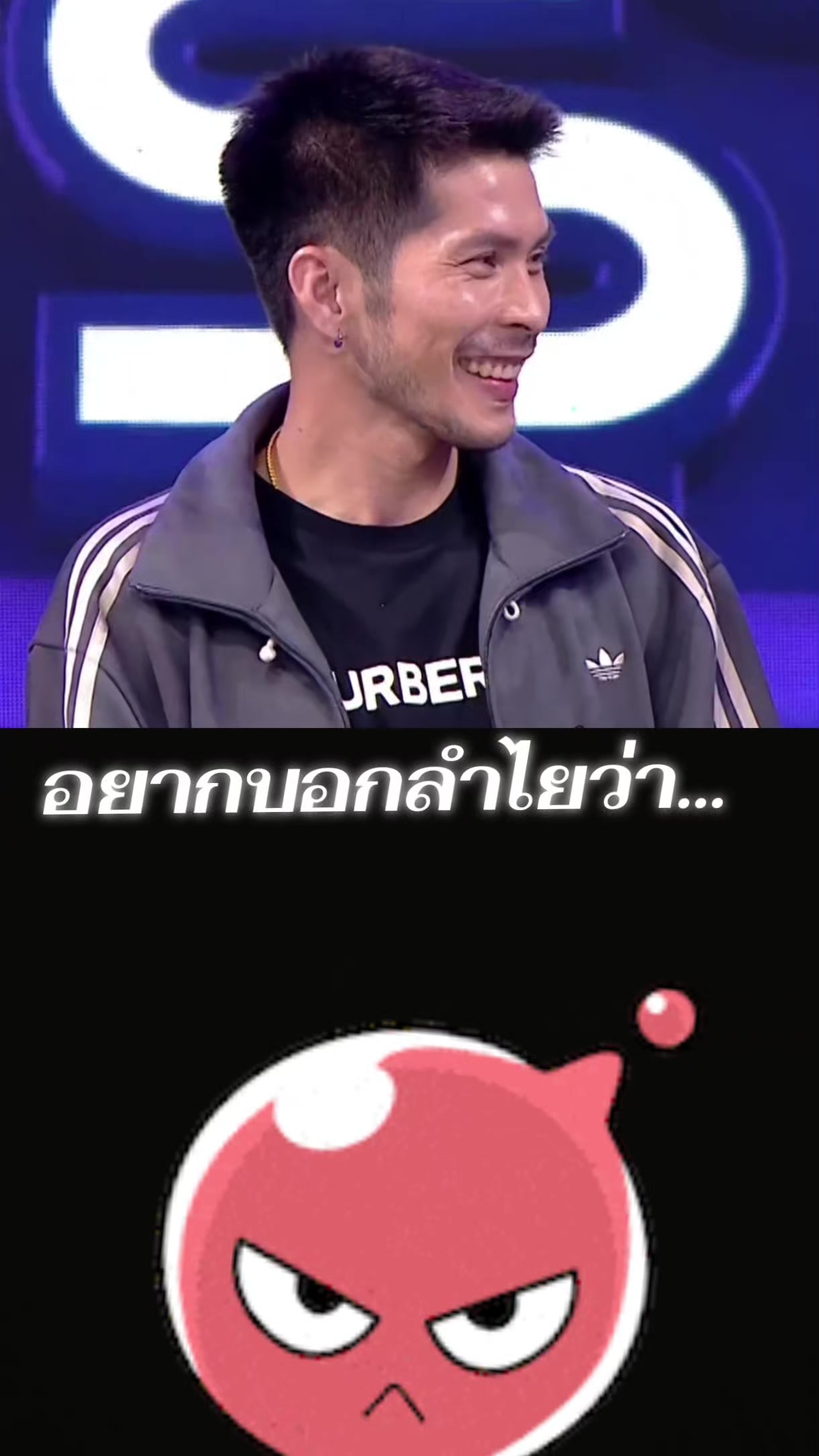@วาว ข่าวบ้านบ้าน