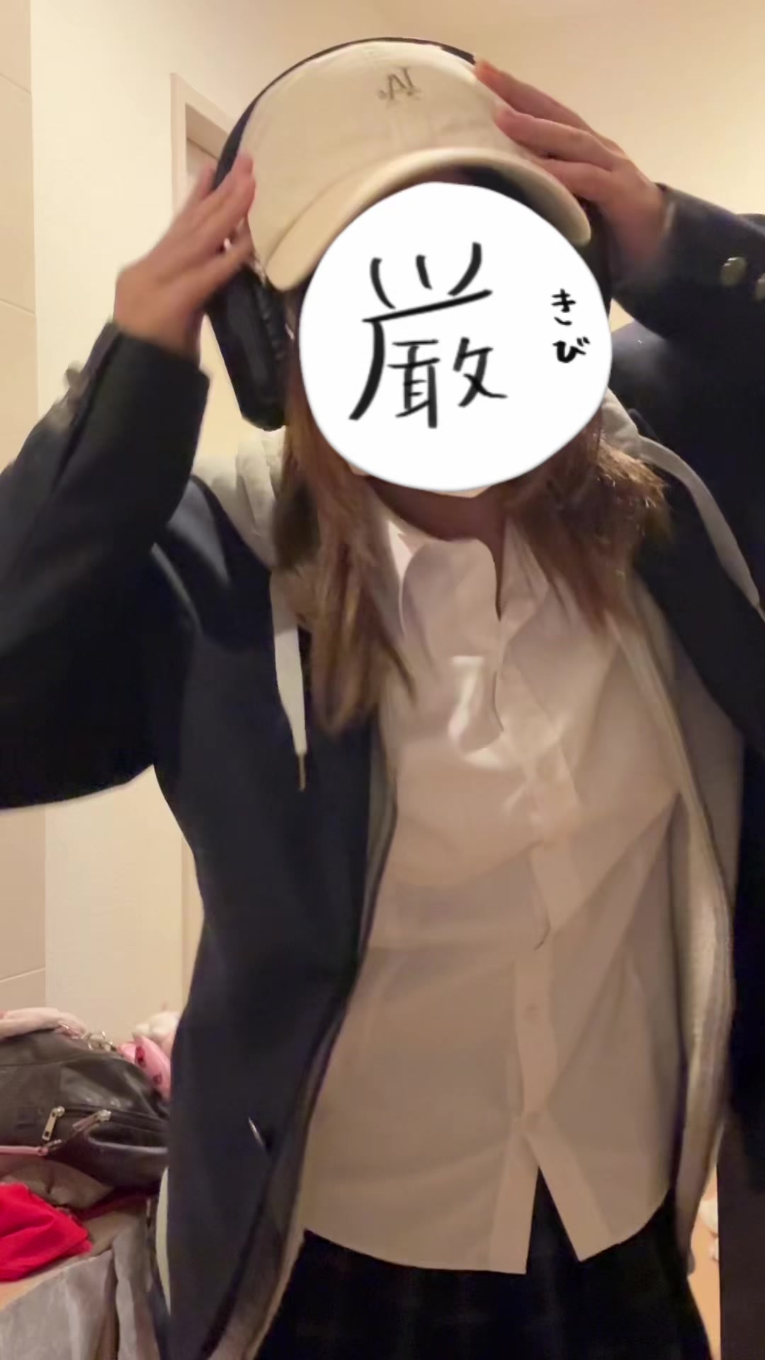 @aru