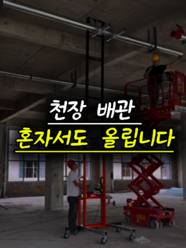 @리키백커
